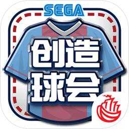 杏彩体育官网app