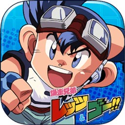 b体育官方体育app下载