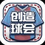 爱游戏登录网页入口