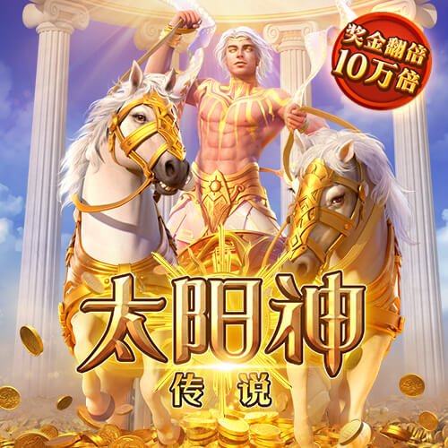 博鱼APP截图0