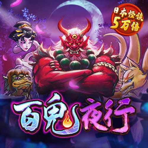 云博体育官网下载