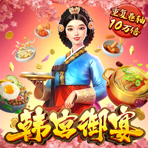 云开平台app官方全站app入口下载