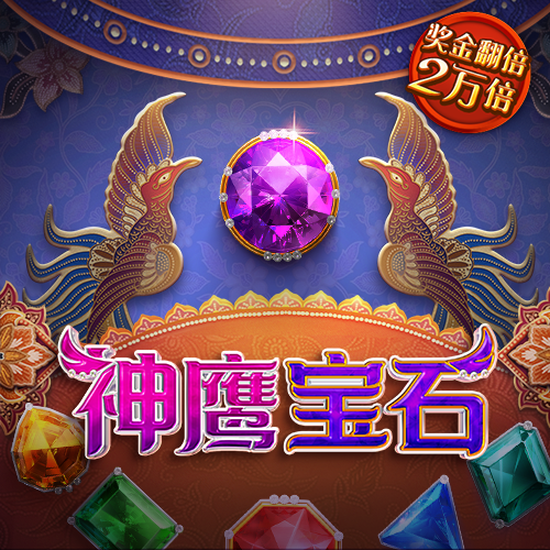 金沙娱场城官网js06