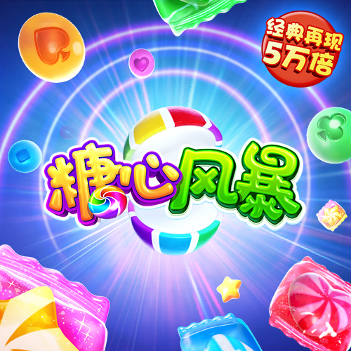 华体育官网最新版app官网