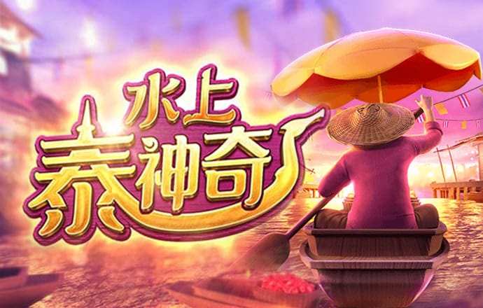 博鱼娱乐app登录网页