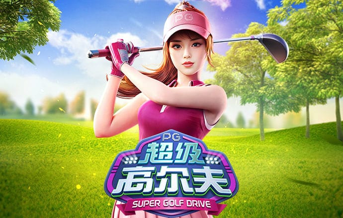 爱游戏网页版官方入口APP