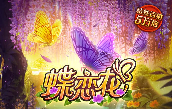 短信特邀验证送彩金网址