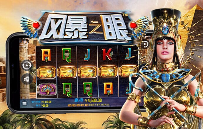 97开元ky棋牌官网