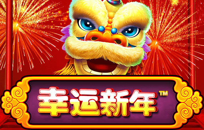 4438x全国最大