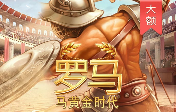 66865体育集团官网