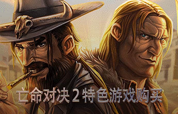 40001百老汇官网