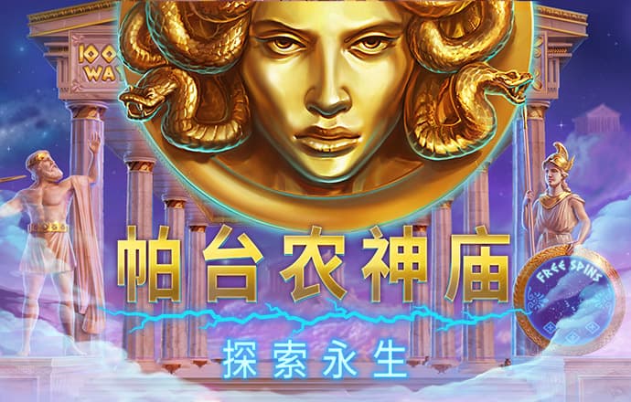 亚傅体育app官网登录入口
