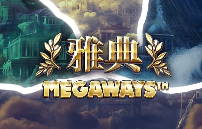 626969澳门资料大全版