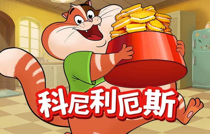 永乐国际官网app下载