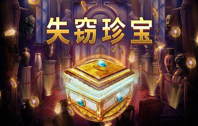 泛亚·电竞综合app平台