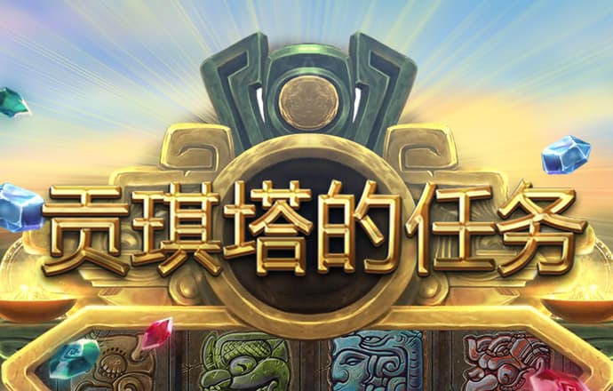 8868体育app下载官网