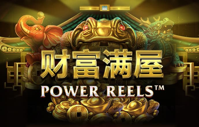 必一体育登录入口