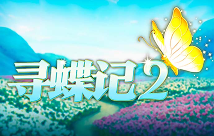 港澳宝典app官方正版下载最新版本亮点