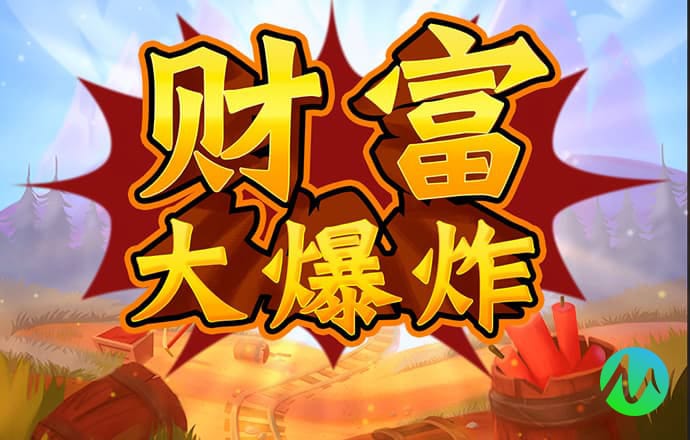 风云体育app官网