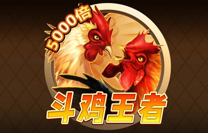 加拿大pc28下载官网
