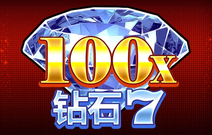 澳洲幸运10开奖官网直播手机版